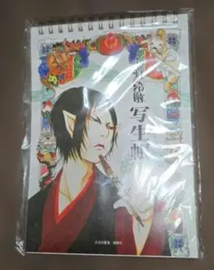 Emi✶⋆.˚様 リクエスト 2点 まとめ商品