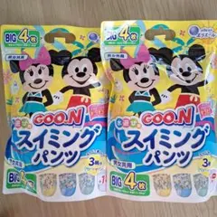 グーン水遊び用スイミングパンツ BIG 8枚