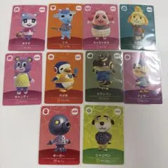 amiiboカード　10点セット