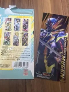 仮面ライダーゼッツ 夏映画 夢現 缶バッジ クリアしおり 曽野舜太