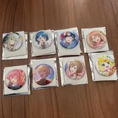 2026年最新】プロセカ グリッター缶バッジの人気アイテム - メルカリ