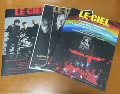 L'Arc〜en〜Ciel LE-CIELファンクラブマガジン 6冊 ラルク ① - メルカリ