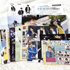 SixTONES ストーンズ　スト　切り抜き　まとめ売り　匿名配送