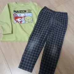 Item thumbnail for item 2eca363d-cd04-48b6-adc2-0123458b00b9