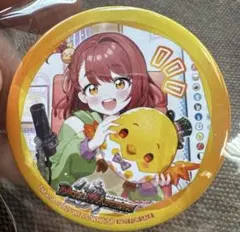 翌日発送 ハンプティルピア プロモ 4枚 メルカリ便 メルカリ