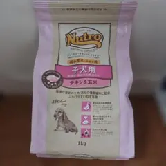 Nutro NATURAL CHOICE 成犬用 減量用 チキン&玄米 1kg - メルカリ