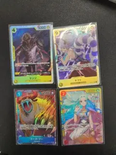ワンピースカード リーダーカード 4枚セット シャンクス バギー ヤマト