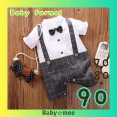 【新品】男の子 ベビーフォーマル ロンパース 半袖 サスペンダー グレー 90