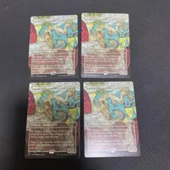 ルーンの母 297 SLD Rebecca Guay 4枚まで(1枚の価格です