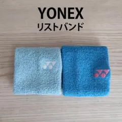 YONEX ヨネックス リストバンド フリーサイズ 2点セット　葵 ブルーのサムネイル