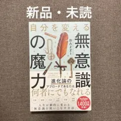 Item thumbnail for item 2c0b69ca-7850-4a75-b35c-c5d8cfeaf876