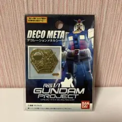 Item thumbnail for item 0fc34425-e037-4017-8b77-06317fe0a3c9