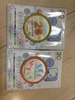 【まとめ売り】ディズニーダッフィー20周年　カラフルハピネスワッペン 2個セット