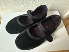 【最終お値下げ】cienta ベロア　29