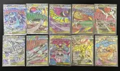 ポケモンカード MAコンプリートセット　メガドリームex