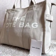 美品✨MARC JACOBS THE TOTE BAG L ライトベージュ