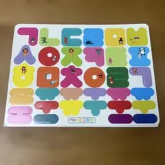 Item thumbnail for item e07ad86a-5d7d-4fa4-a084-1ea8f573dc1a