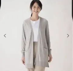 ポケット付きロングカーディガン ベージュグレー　uv対策　接触冷感
