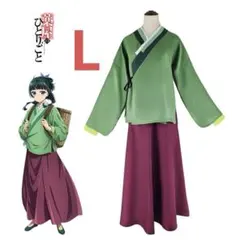 薬屋のひとりごと 猫猫 風コスプレ衣装 Lサイズ