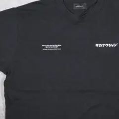 【新品】サカナクション 2025年ライブグッズ　Tシャツ　サイズL 新品】サカナクション 2025年ライブグッズ Tシャツ サイズL - メルカリ