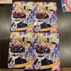 アイプリカード 推しの子 おしのこルビーコーデ みつき