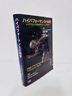 新日本プロレス HYPER HISTORY G1CLIMAX 4枚組DVDBOX - メルカリ