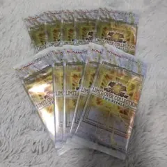 遊戯王 リミットオーバーコレクション ライバルズ　未開封10パック