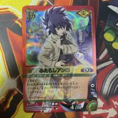 real es様 リクエスト 9点 まとめ商品