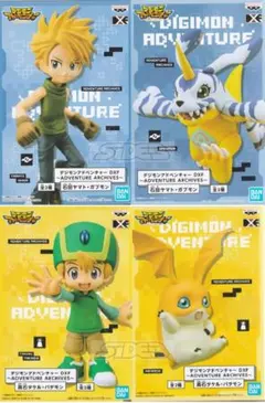 未開封 デジモンアドベンチャーDXF 石田ヤマト・ガブモン、高石タケル