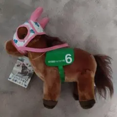 ハルウララ　ぬいぐるみ　高知競馬ハルウララ6号　競走馬　競馬