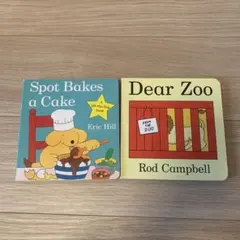 spot 英語しかけ絵本 10冊セット Spot 英語しかけ絵本 10冊セット Spot 英語しかけ絵本 10冊セット Spot