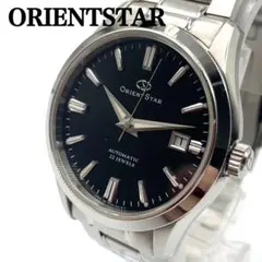 Item thumbnail for item c0161672-3f8b-4811-8c3a-661d4d7f8975