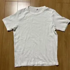 Item thumbnail for item b8e12f3d-203c-4437-8b99-65a9d3e8ee83