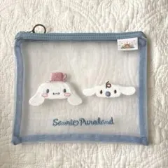 Item thumbnail for item 048a3251-1b08-4a0a-9253-ea8174d386c5