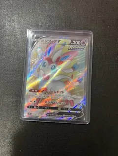 ニンフィアV SR S6a イーブイヒーローズ 082/069