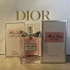 ディオール DIOR ミス ディオール ローズ エッセンス 100ml 限定品