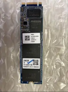 ⑦PHISON m.2 SSD 256GB