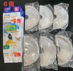 GEX ピュアクリスタル 軟水化フィルター 半円タイプ 猫用 6個
