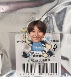 ジュビロ磐田 ジュビポン サークル型アクリルスタンド(4分割) 18井上潮音