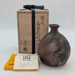 2025年最新】金重晃介の人気アイテム - メルカリ