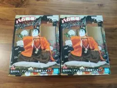 志村けん アイーン！バカ殿様フィギュア 2個セット