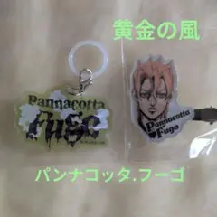 ジョジョの奇妙な冒険　黄金の風　フーゴ　グラスマーカー　ヘアクリップ　２点セット