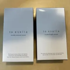 to esella ホワイトハンドセラム リンクルモイスチャーセラムのサムネイル
