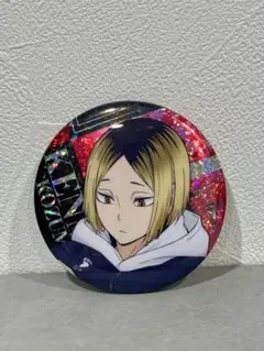 ハイキュー!! 孤爪研磨 くつろぎシリーズ いただきます 缶バッジ まとめ売り Amazon.co.jp: ハイキュー 孤爪研磨 缶バッジ まとめ売り : おもちゃ