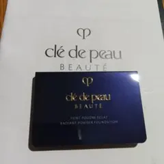 クレ・ド・ポーボーテ　新発売☆タンプードルエクラⅱ