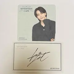 ジョンハン　コースター　サイン　seventeen セブチ