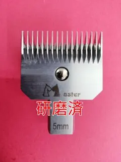 2025年最新】タピオバリカンの人気アイテム - メルカリ