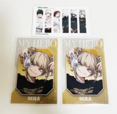 ヒロアカ ベースヤードトーキョー トガ ヒミコ クリアアートカード 特典