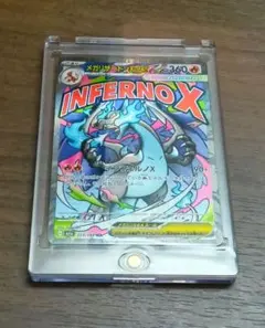 Item thumbnail for item 96fcf945-6a34-449c-8119-4112a4fedd58