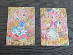 ひみつのアイプリ　ひまり　星4